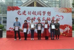 元梦社团最新爆料,独家内幕大公开！