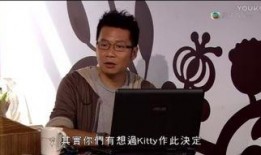 天天天晴在线观看粤语,在线观看，笑迎晴空